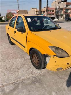 سايبا طيبا